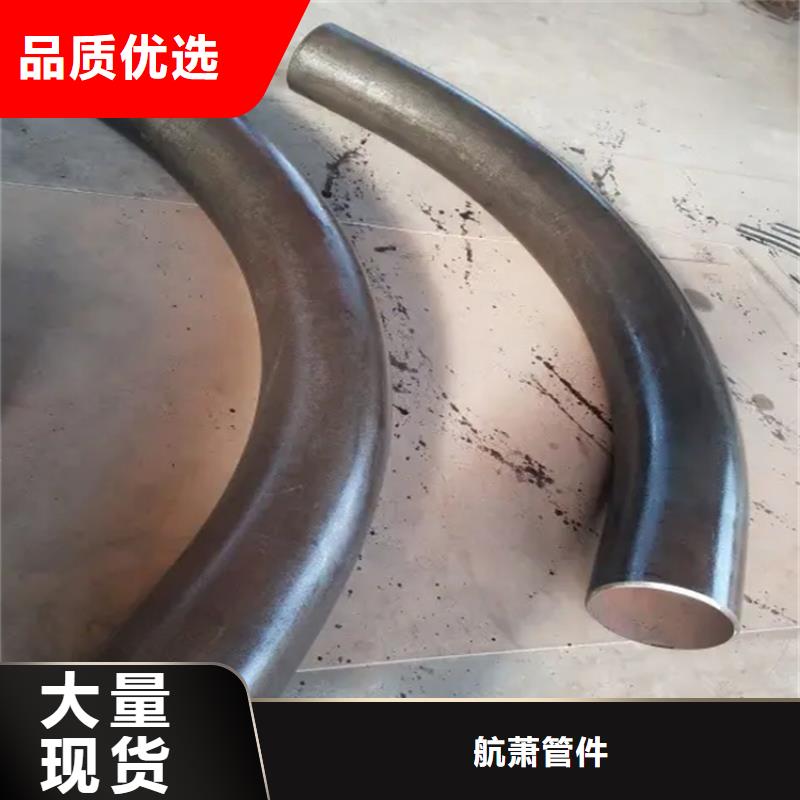 弯管H型钢拉弯厂家注重细节