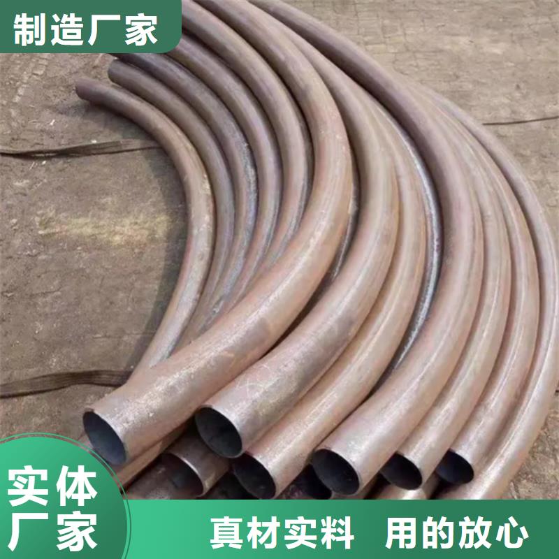 弯管O型弯管符合行业标准