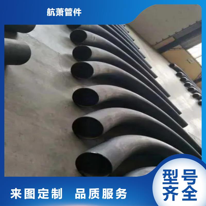 重信誉拉弯厂家