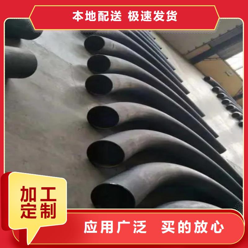 弯管,中频弯管专业完善售后