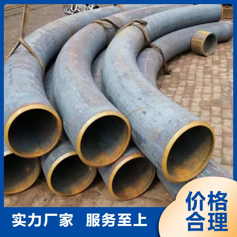 弯管中频弯管品质有保障