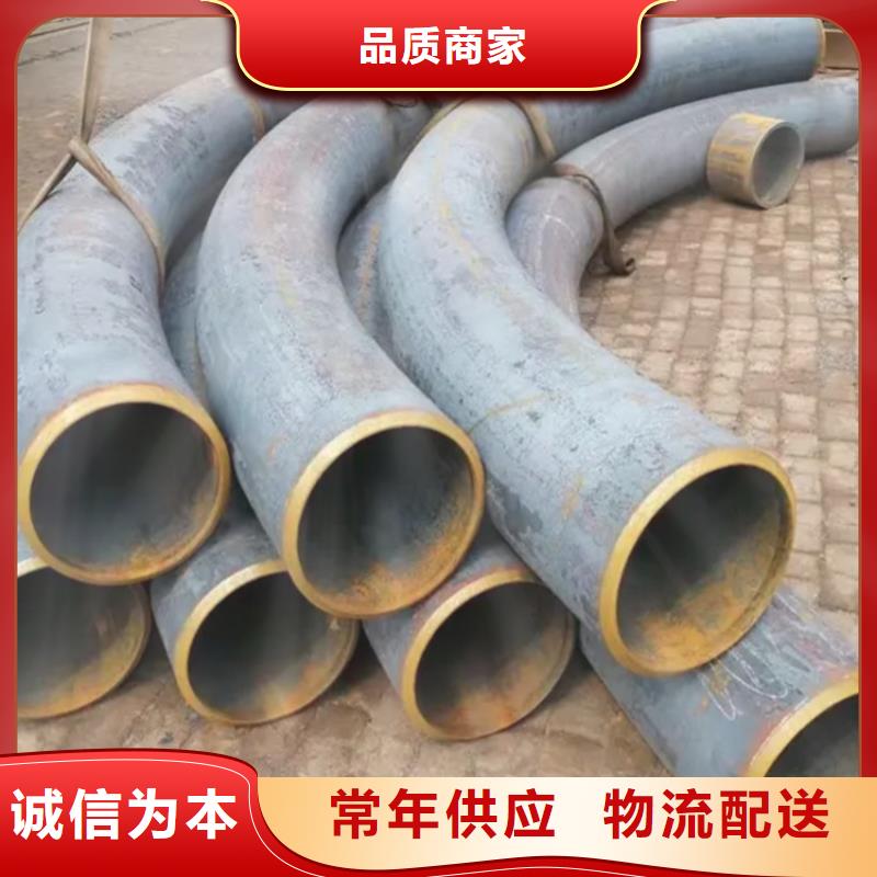 弯管中频弯管核心技术