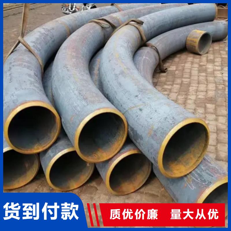 弯管,中频弯管卓越品质保障