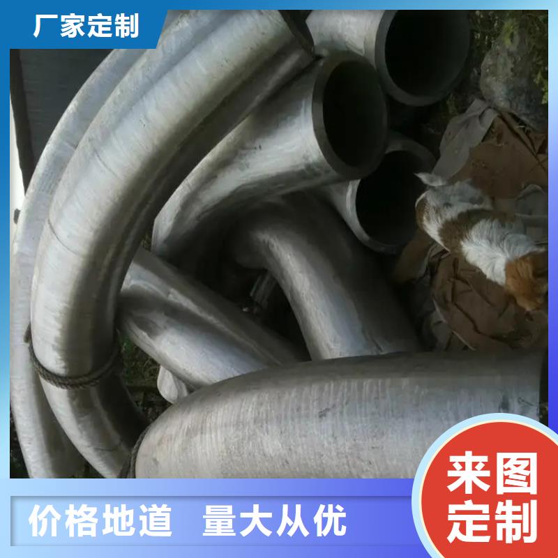 弯管,【中频弯管】欢迎来电咨询