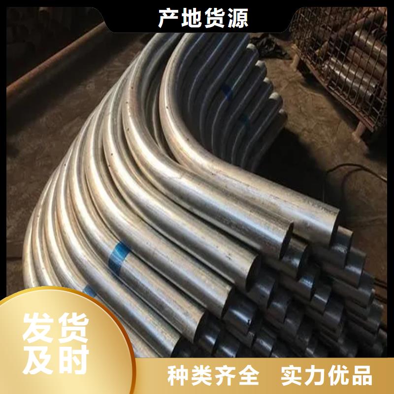 弯管,弯管生产厂家实力优品