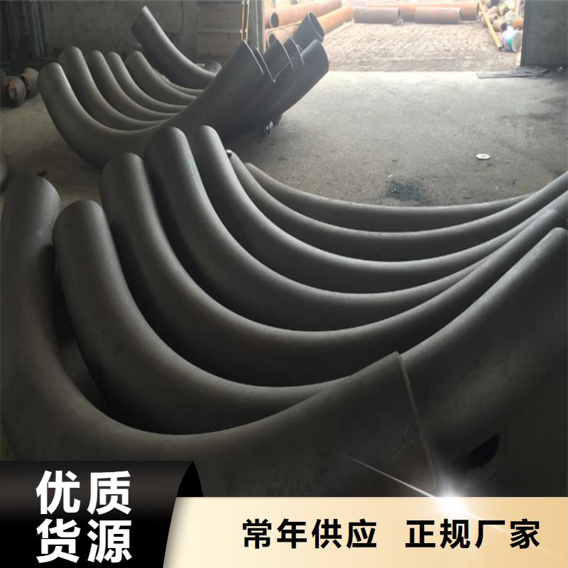 弯管S型弯管原料层层筛选