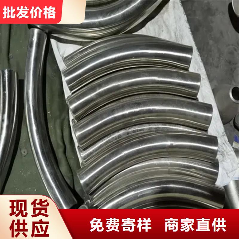 弯管中频弯管老品牌厂家