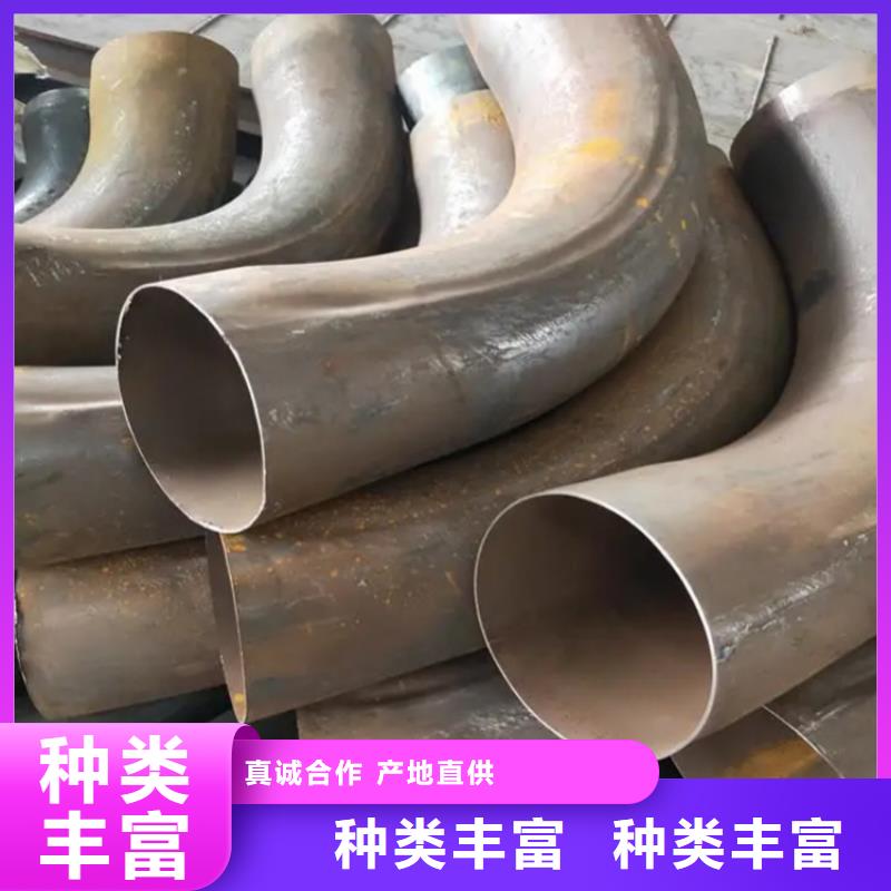 锅炉换热器弯管价格低