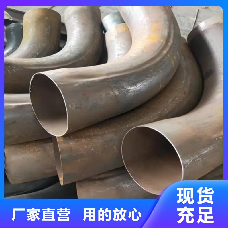 H型钢拉弯服务完善