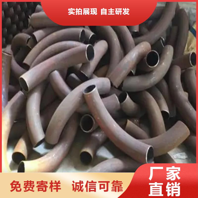  弯管厂家实力大