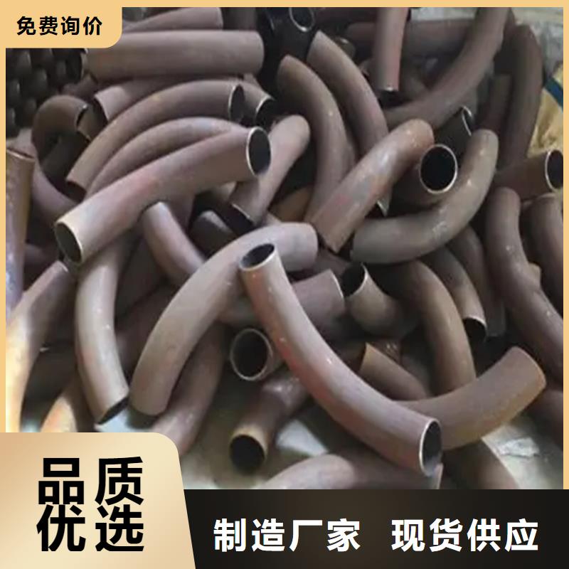 弯管,【中频弯管】欢迎来电咨询