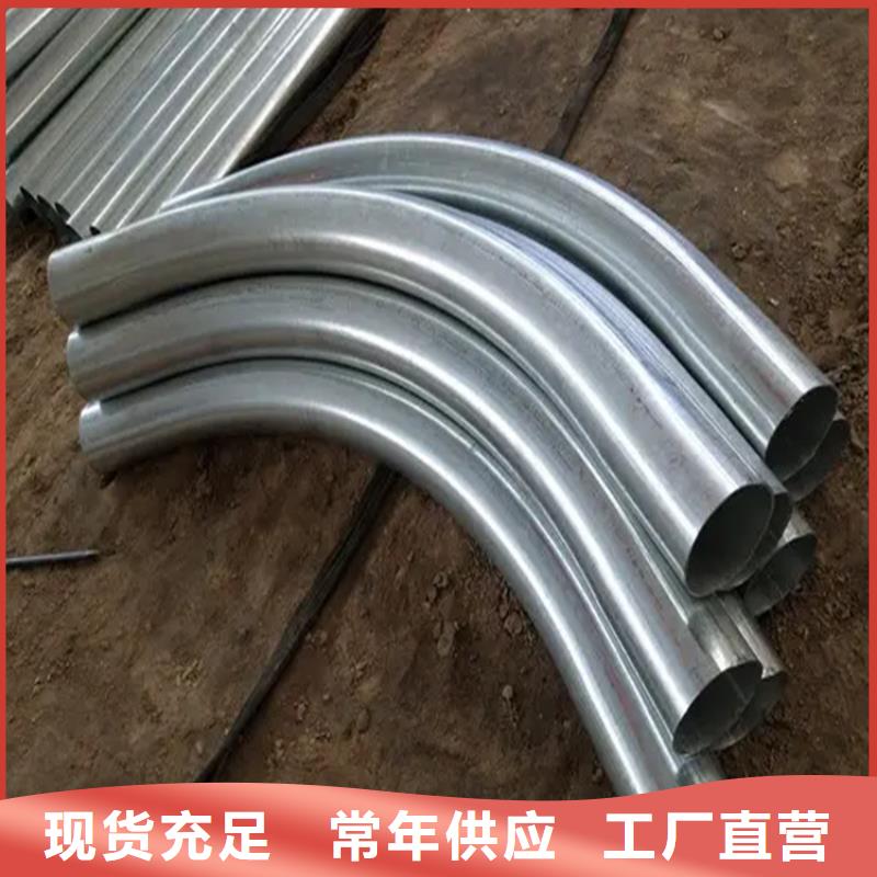 弯管-H型钢拉弯厂家质保一年