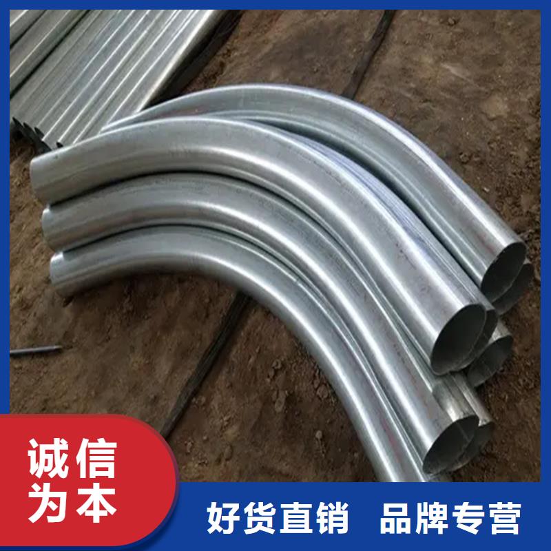 弯管O型弯管专业生产N年
