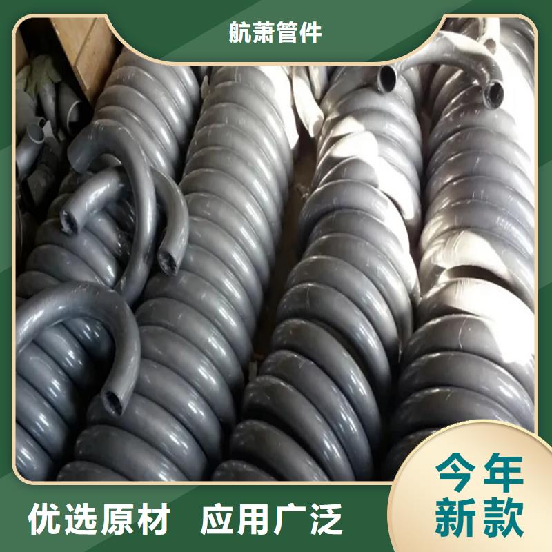 优选：H型钢拉弯基地