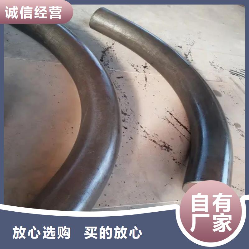 弯管中频弯管厂家直销货源充足