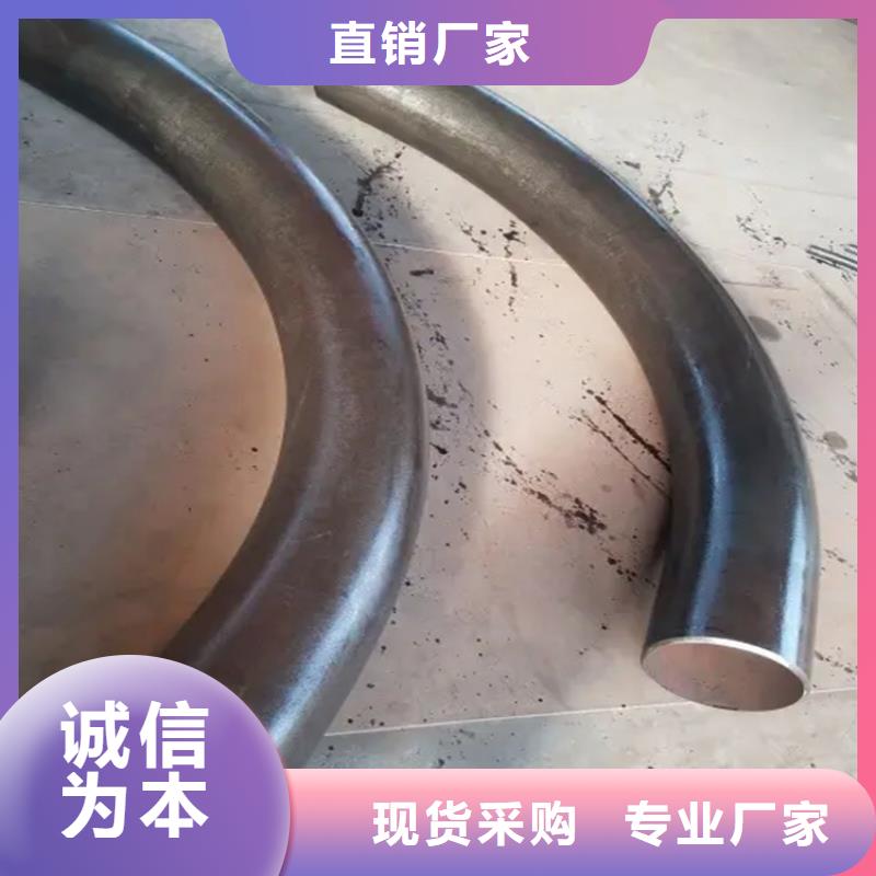 弯管中频弯管质量可靠