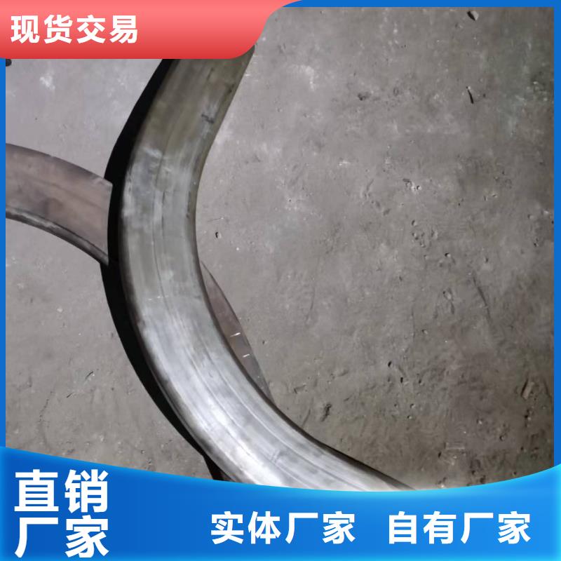弯管中频弯管制造生产销售