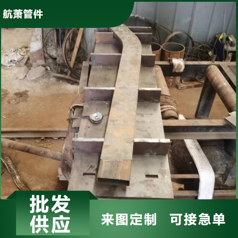 弯管O型弯管本地配送