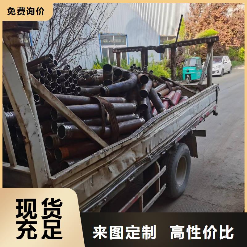 【弯管】O型弯管高品质诚信厂家