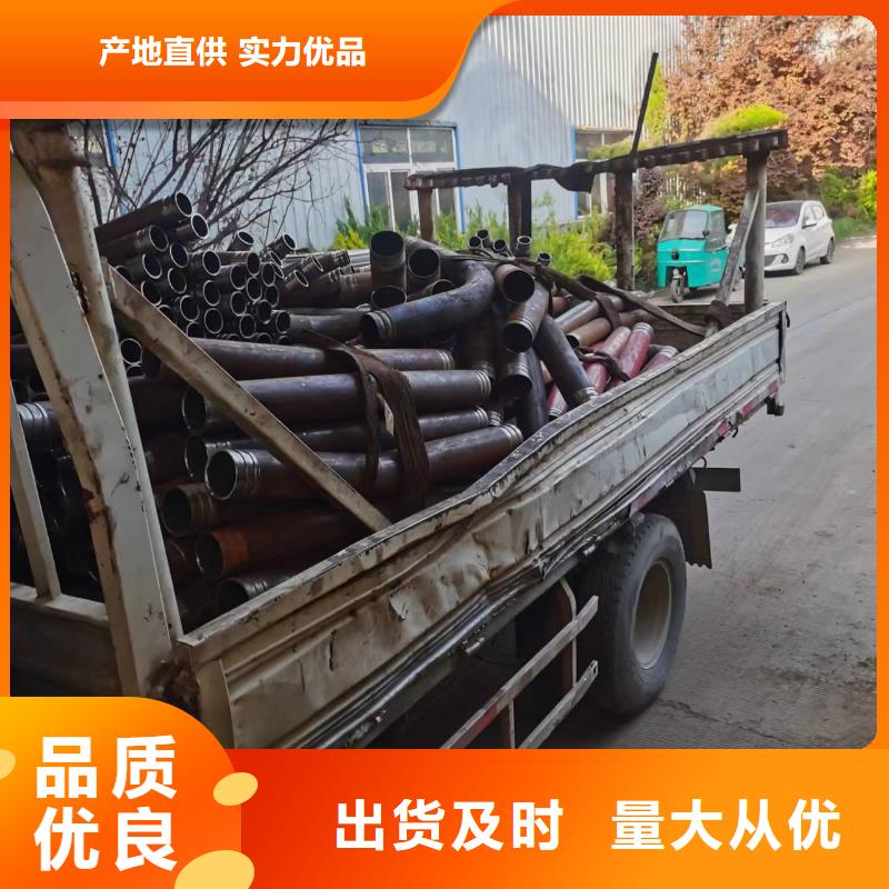 支持定制的中频弯管生产厂家