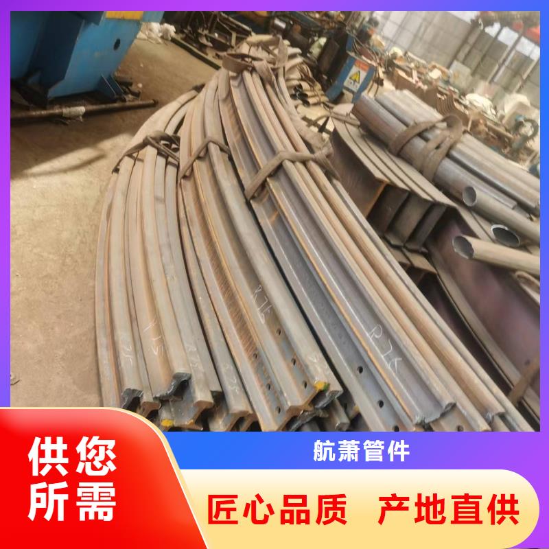 弯管,【中频弯管】欢迎来电咨询