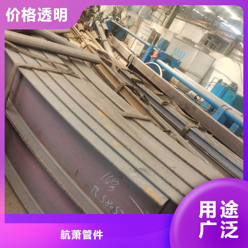  弯管厂家实力大