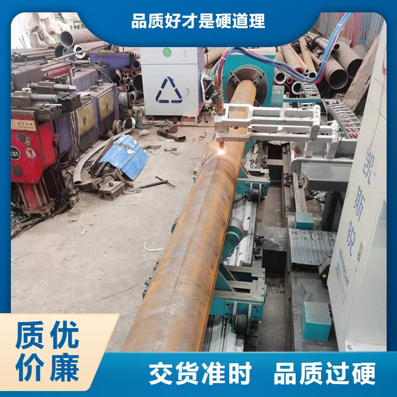 弯管U型弯管好产品不怕比