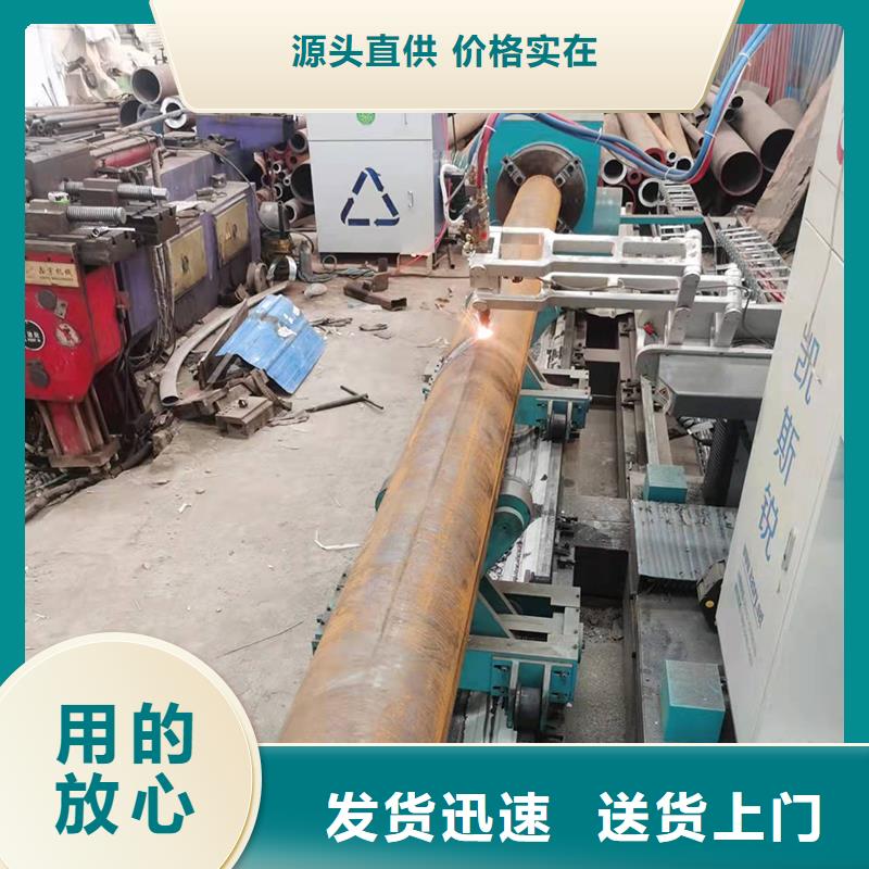 弯管 弯管厂家厂家售后完善