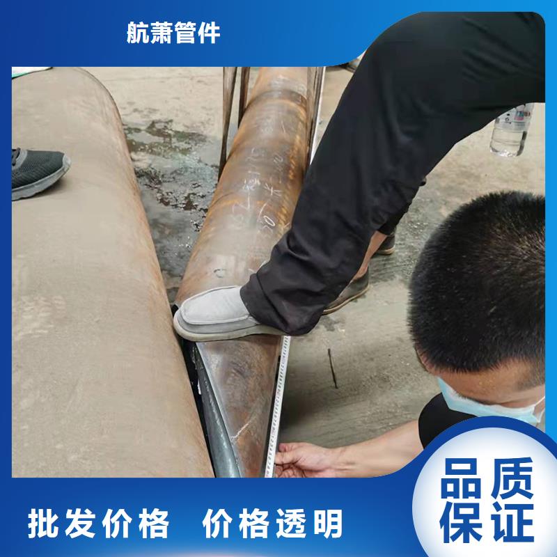 弯管-中频弯管量大从优