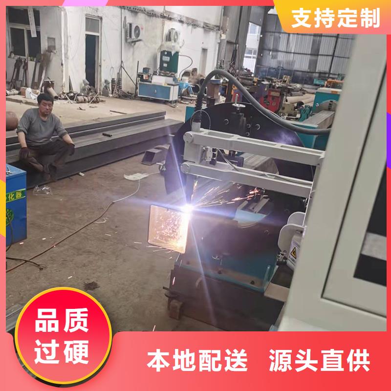 弯管中频弯管工厂直销