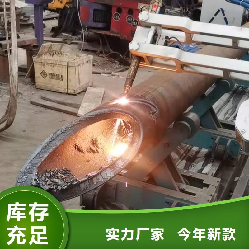 弯管,O型弯管专业生产品质保证