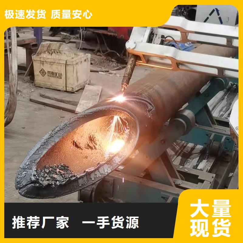 弯管 中频弯管库存充足