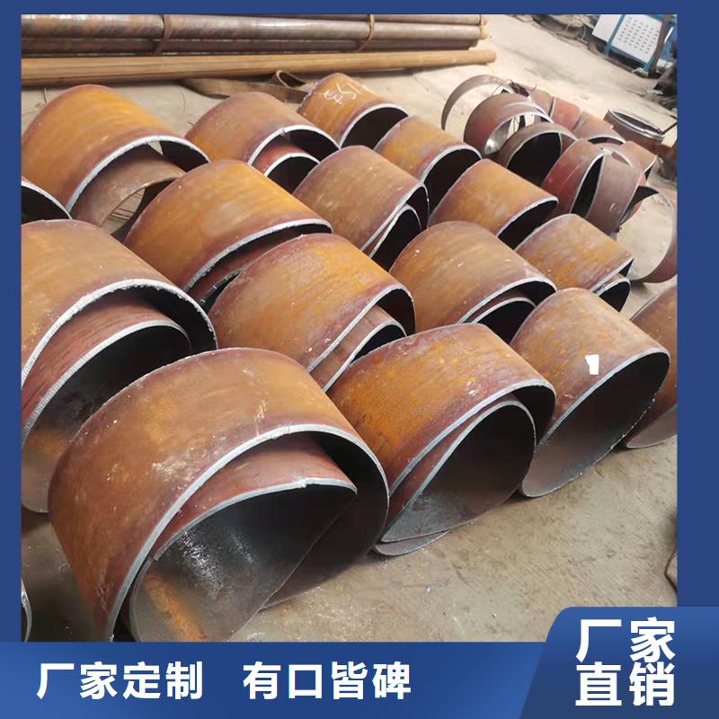 弯管中频弯管价格实惠