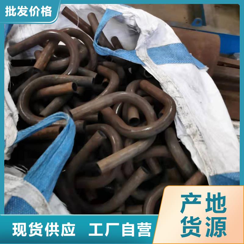  弯管专注细节使用放心
