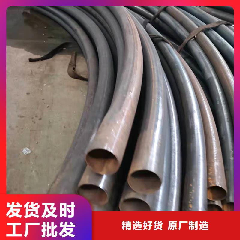 弯管中频弯管工厂直销
