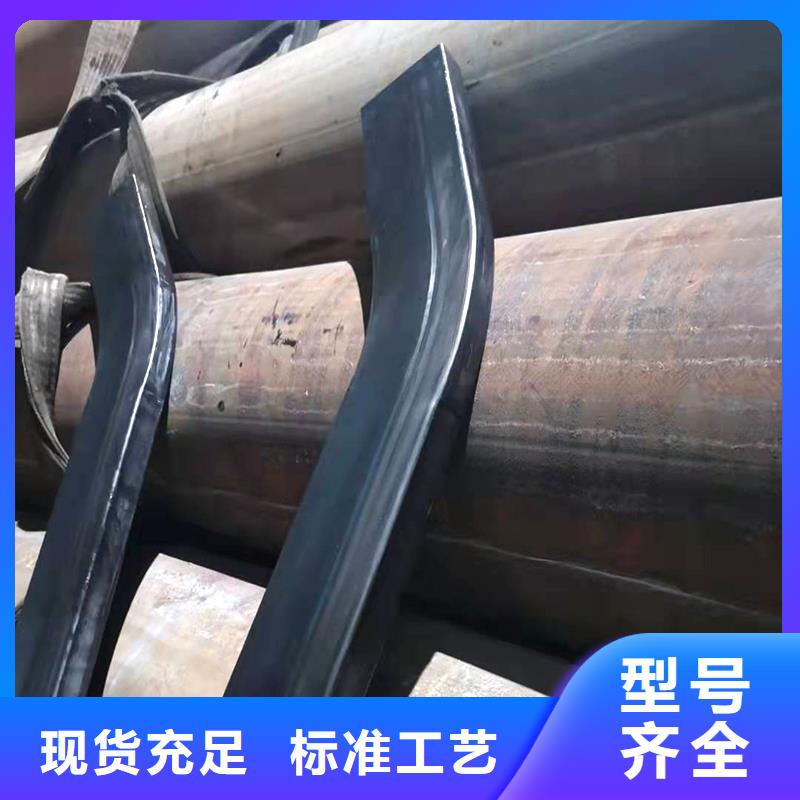 弯管加工生产经验丰富