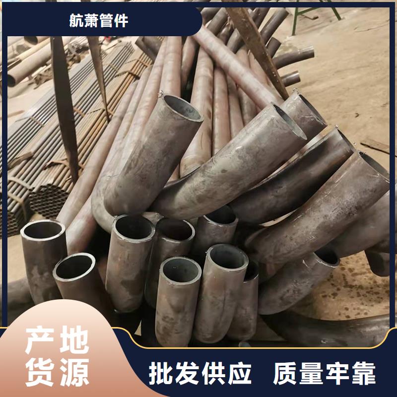 弯管中频弯管产品参数