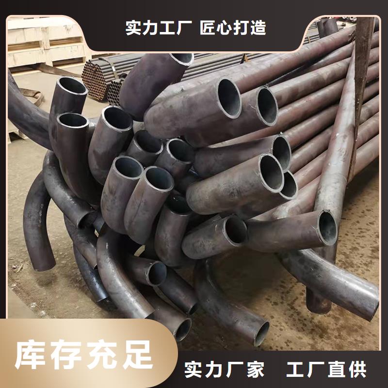 弯管中频弯管价格实惠