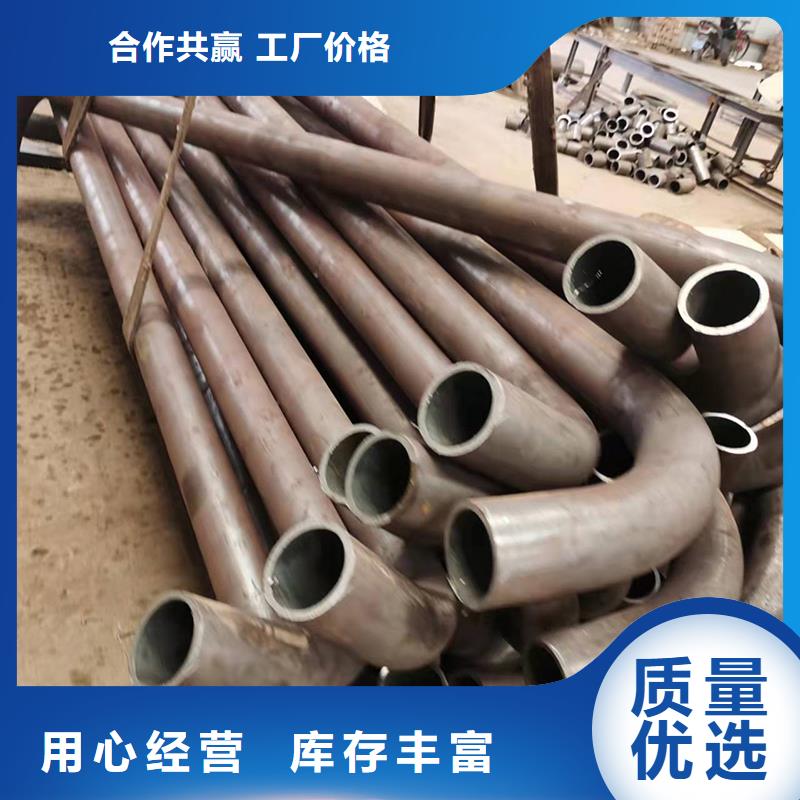 弯管 中频弯管库存丰富