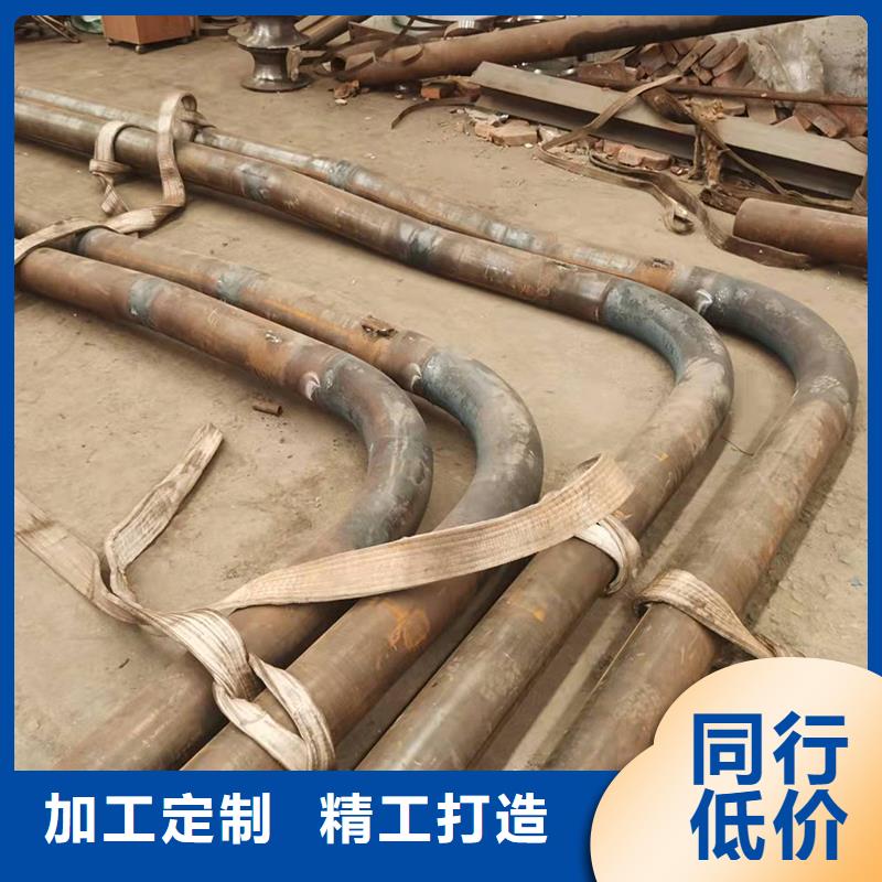  弯管快速报价