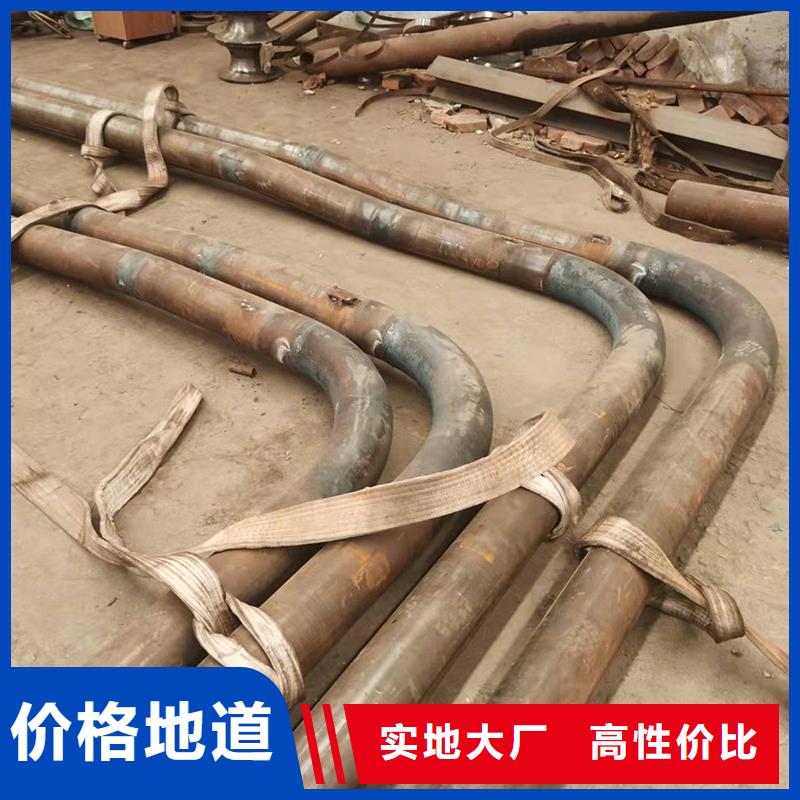 中频弯管厂家发货迅速