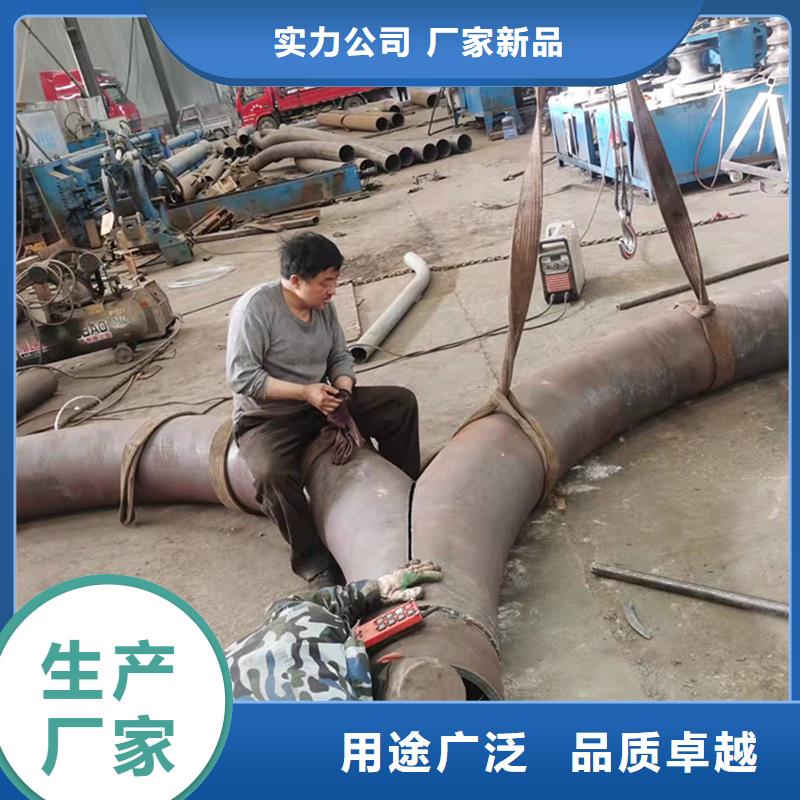 弯管U型弯管好产品不怕比