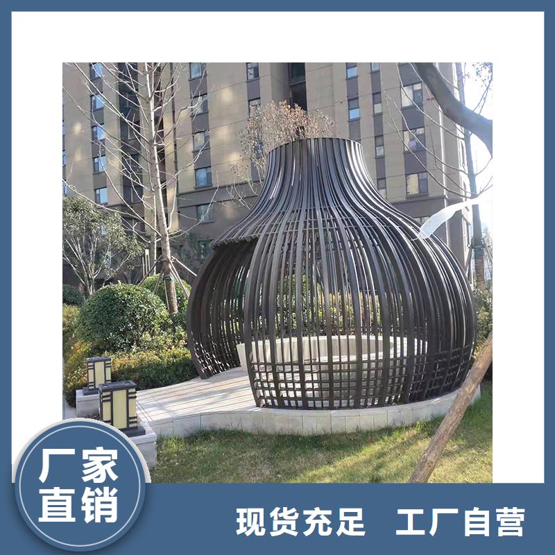 弯管O型弯管价格实惠