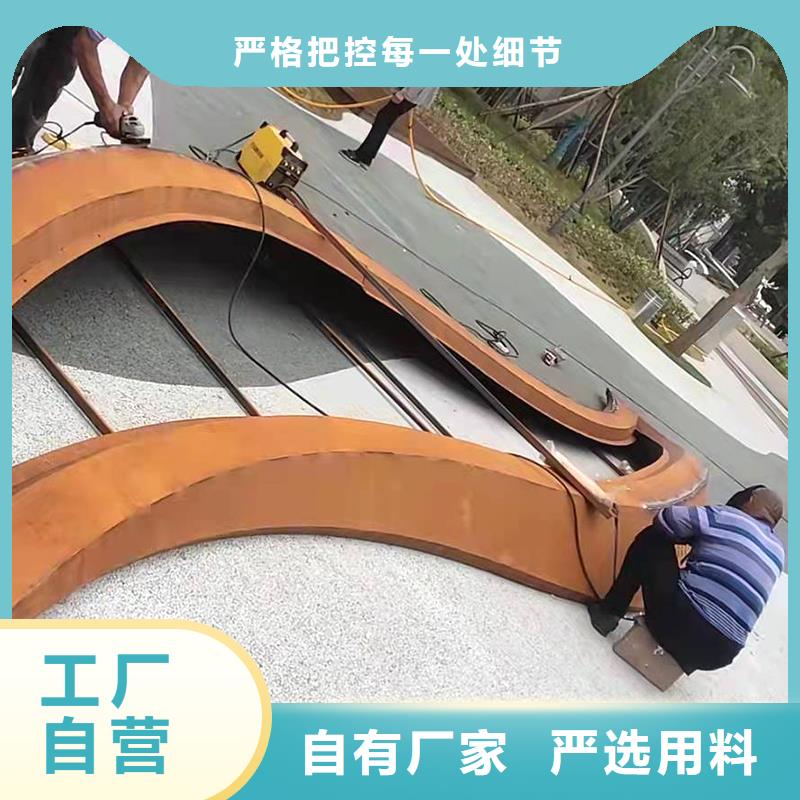 弯管-中频弯管厂家直营