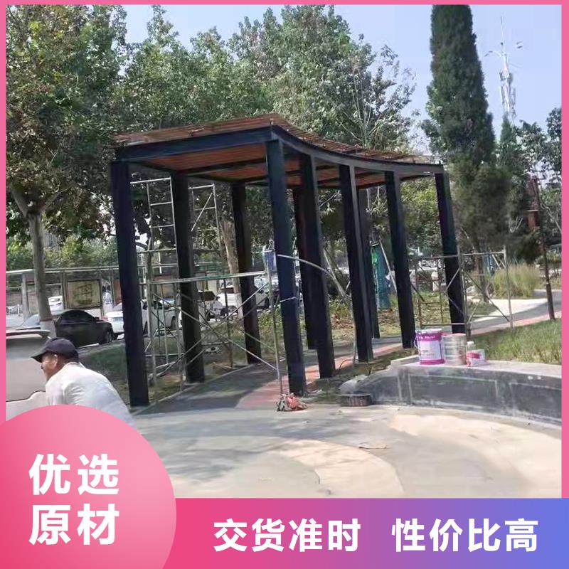 弯管-【中频弯管】种类多质量好