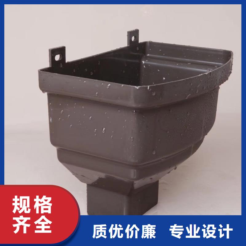 天沟-方形雨水管可零售可批发
