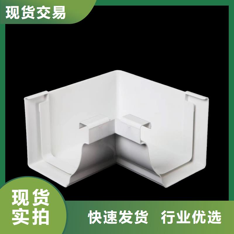 【天沟铝合金雨水槽匠心工艺】