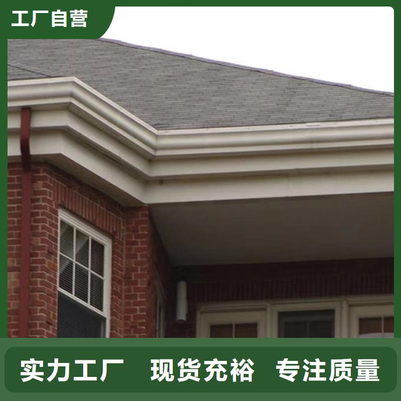 天沟-方形雨水管可零售可批发