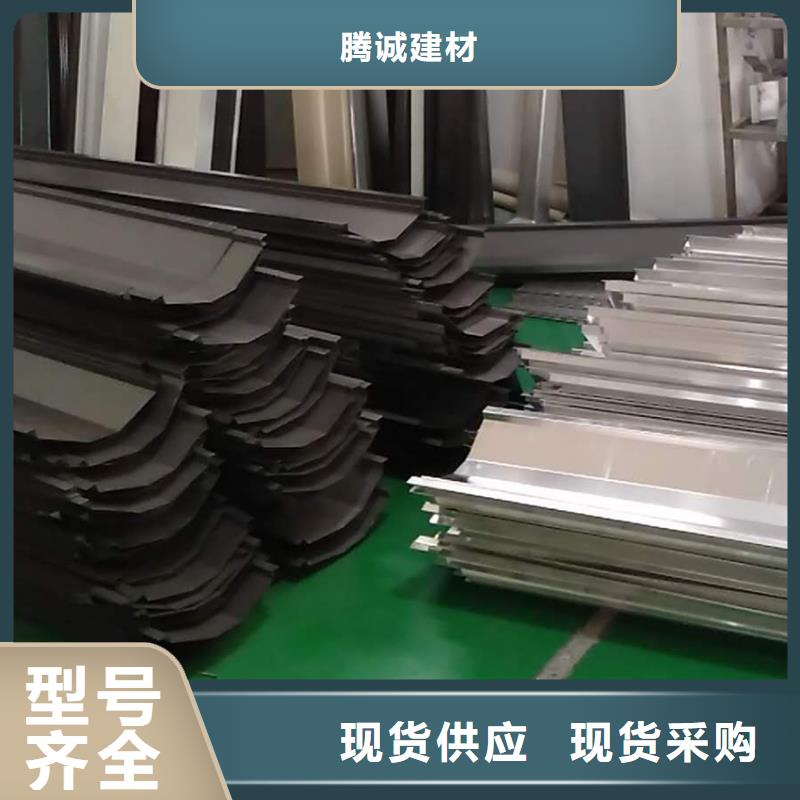 天沟铝合金成品天沟物美价优