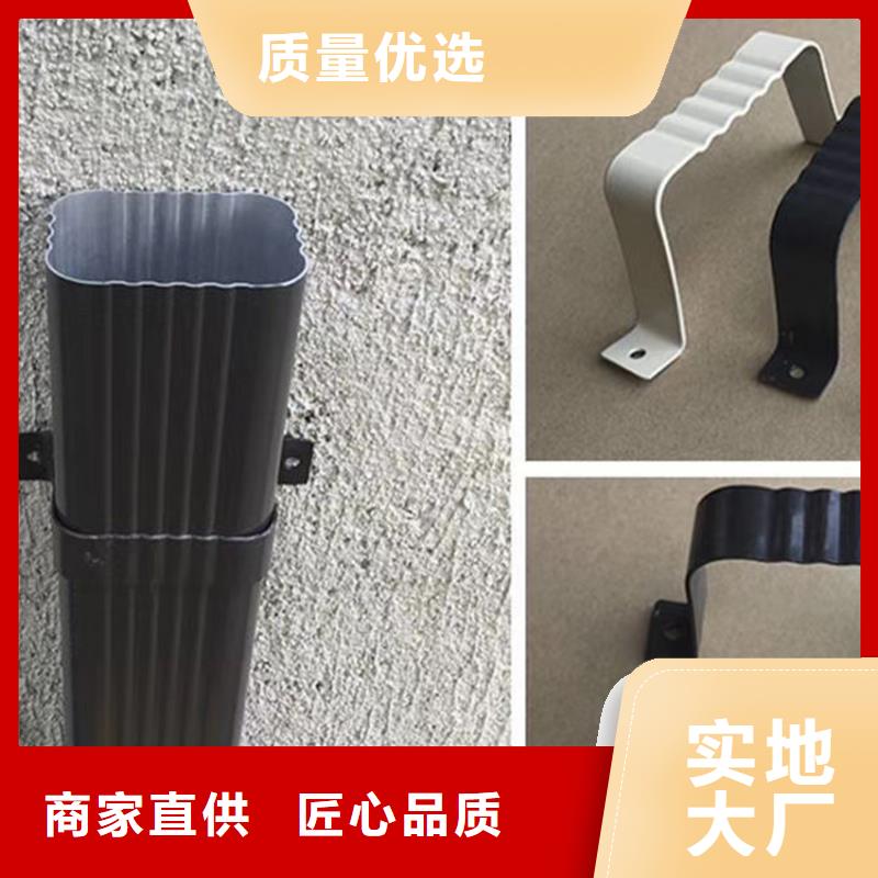 天沟铝合金天沟一站式厂家